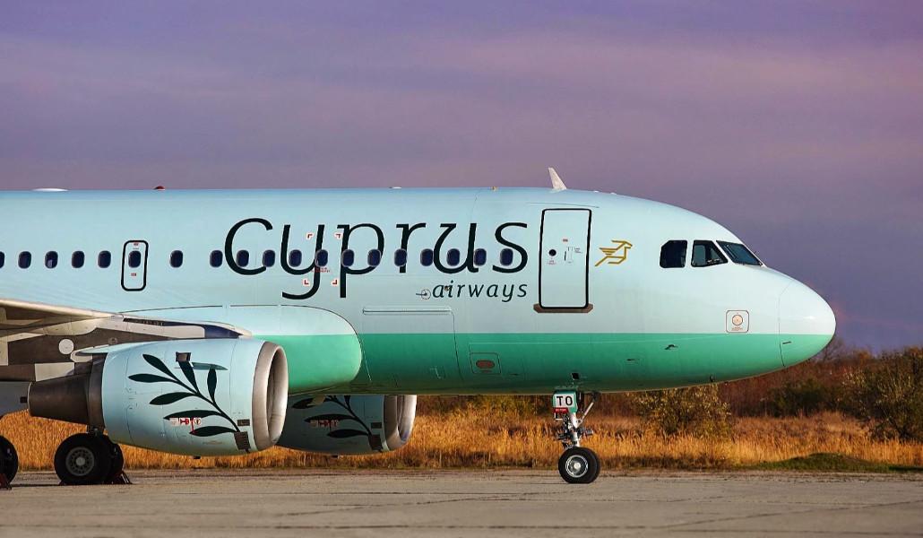 Cyprus Airways