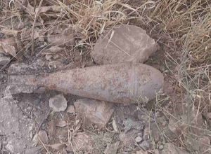 Երեւանում հայտնաբերվել է ականանետի ական