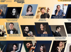 Հայաստանում կանցկացվի «Սիմֆոնիկ Երևան» միջազգային երաժշտական փառատոնը