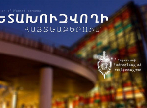 Ուֆա-Երևան չվերթի ինքնաթիռի ժամանումից հետո գծային բաժին տարան հետախուզվողին