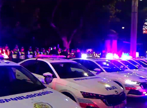 Ուժեղացված ծառայություն Երևանում օգոստոսի 2-ին