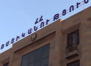 Հետախուզվում էր զանգվածային անկարգությունների մեղադրանքով