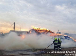 Կոտայքի մարզի Նոր Գյուղում 6000 հակ անասնակեր և մոտ 1000 քմ խոտածածկույթ է այրվել