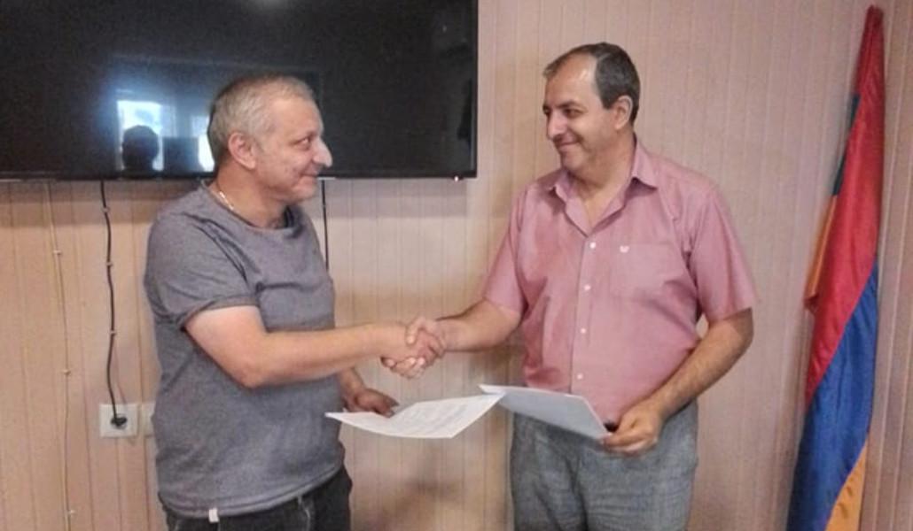 սուրենյանց