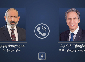 Վարչապետը հեռախոսազրույց է ունեցել ԱՄՆ պետքարտուղարի հետ