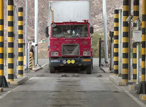 ՊԵԿ-ը բացահայտել է առանց համապատասխան փաստաթղթերի վառելիքի մատակարարման փորձ