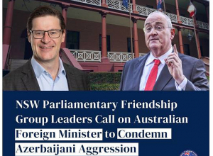 Ավստրալիայի Նոր Հարավային Ուելս նահանգի խորհրդարանի անդամները Կառավարությունից պահանջել են դատապարտել ադրբեջանական ագրեսիան