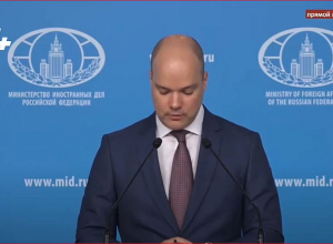 ՌԴ ԱԳՆ-ն՝ Լաչինի միջանցքում տիրող իրավիճակի մասին