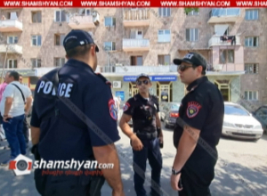 «Հայէկոնոմբանկ»-ի դիմաց դիմակավորված տղամարդը հարձակվել է գումար տեղափոխողի վրա, պայուսակը պատռվել է, ու մոտ 7 մլն դրամը թափվել․ Shamshyan.com