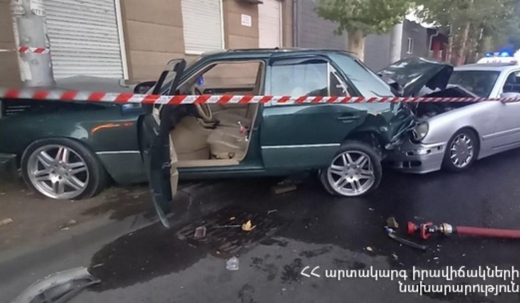 արշակունյաց