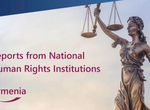 Հրապարակվել է Հայաստանի վերաբերյալ ENNHRI զեկույցը․ ՄԻՊ