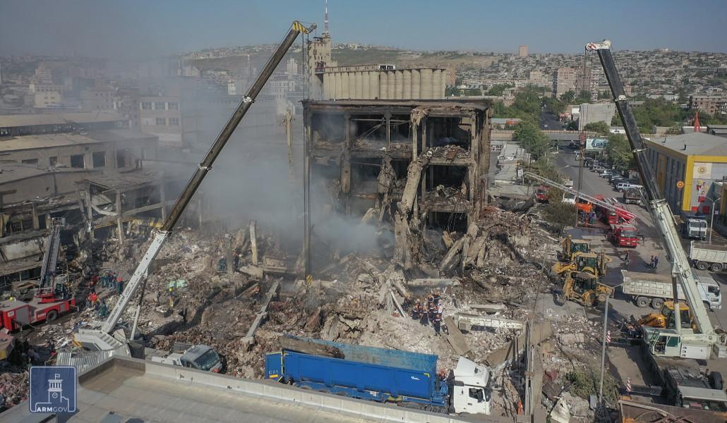 Սուրմալու 1