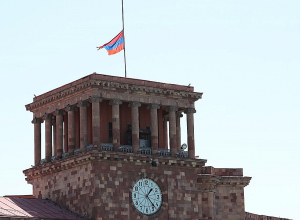 Կառավարությունն ամբողջությամբ չի իրագործում իր իսկ հաստատած միջոցառումների ծրագիրը․ «Գիտուժ»