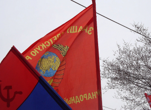 Կոմկուս. Մենք թույլ չենք տա, որպեսզի հակառուսական՝ այն է հակապետական ուժերը փորձեն սեպ խրել երկու եղբայրական ժողովուրդների դարավոր բարեկամության մեջ