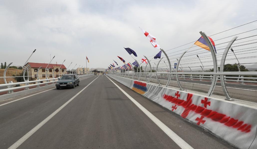 հայ-վրացական նոր կամուրջ