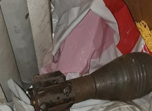 Շենքի նկուղում հայտնաբերվել է ականանետի ական