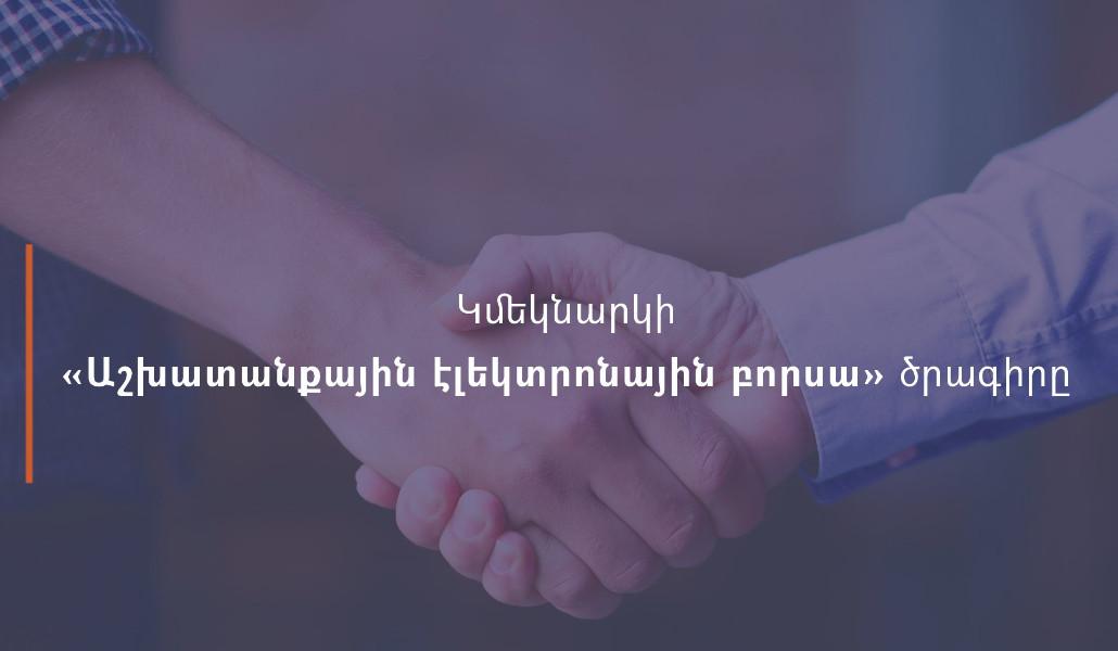 300703922_438732238298599_3884441631369567942_n