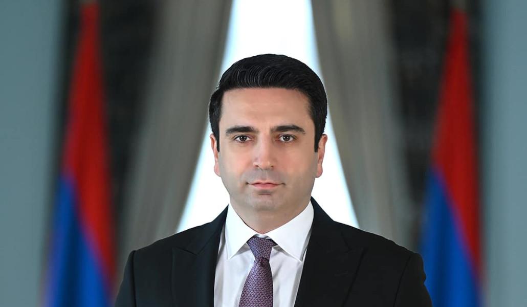 Ալեն Ուղերձ