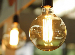 Сегодня будет прекращено электроснабжение следующих адресов