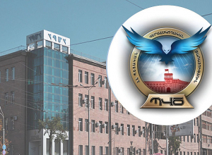 ՊՎԾ-ն մանկավարժական համալսարանում խախտումներ է հայտնաբերել