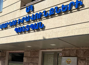 Խստագույն անհրաժեշտություն է միջազգային ակտիվ և գործնական ներկայությունը Արցախում․ ՄԻՊ