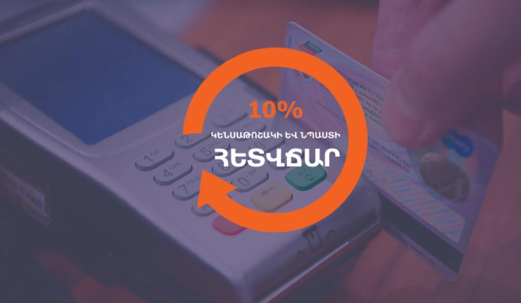 301589171_440639061441250_2290162780156211279_n