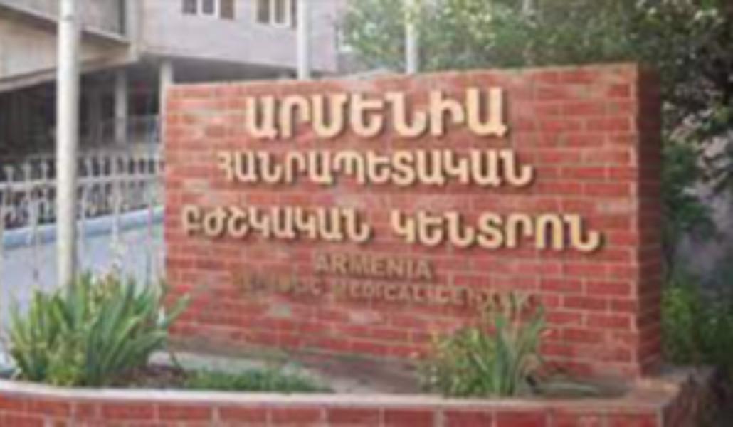 Без названия