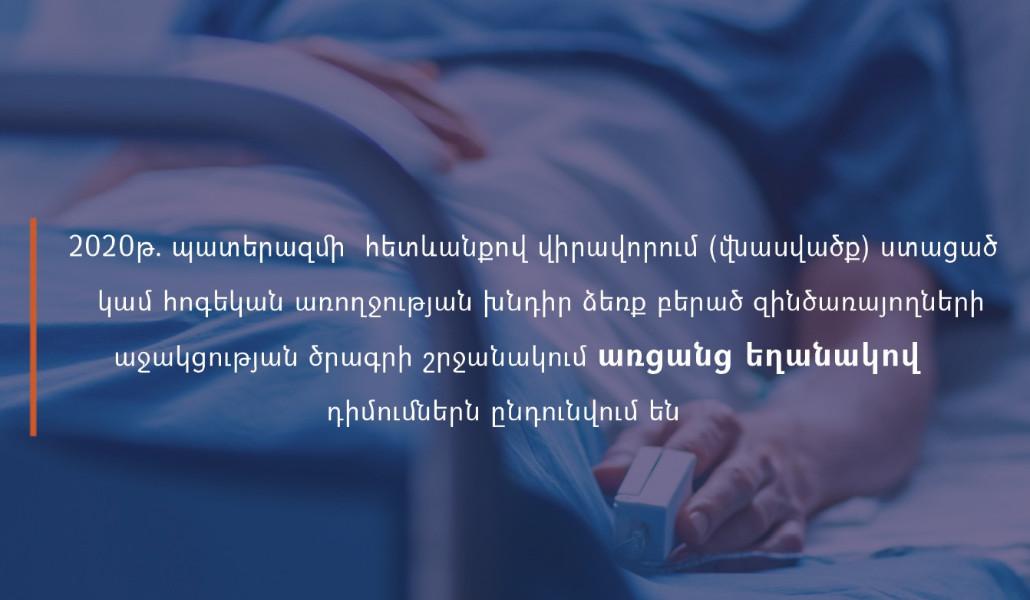 301610841_441287841376372_4480432682513963926_n