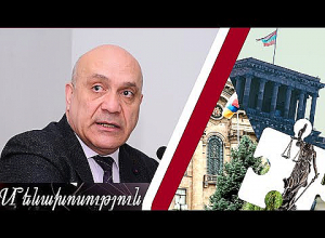 Իշխանական քարոզչությունն ու հասարակության համախմբման գաղափարը․ Աշոտ Մելիքյան