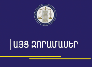 ՀՀ ՄԻՊ ներկայացուցիչներն այցելել են Գեղարքունիքի մարզի զորամասեր