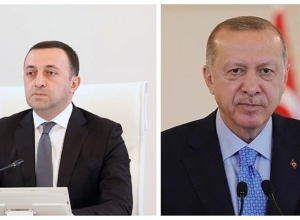 Ղարիբաշվիլին շնորհակալություն է հայտնում Թուրքիայի նախագահին