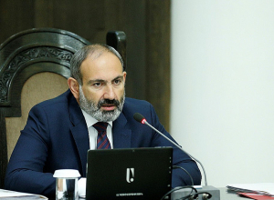 ՀՀ Կառավարության նիստը․ ՈՒՂԻՂ