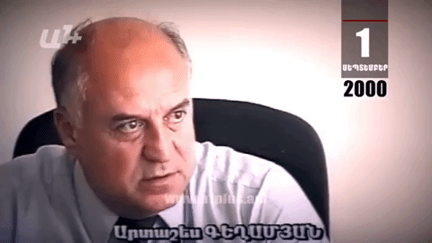 Օրացույց․1-ը սեպտեմբերի․  Գեղամյանն իշխանություններին կոչ է անում դավեր չնյութել, վատ կլինի