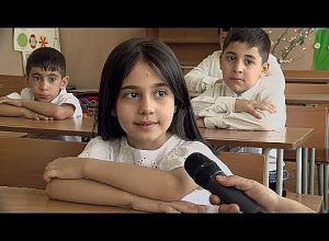 Դպրոցական «խոհեր» աշակերտներից․ սեպտեմբերմեկյան տրամադրություն՝ երեւանյան դպրոցում