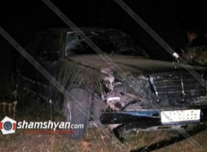 Գեղարքունիքում ավտովթարի հետևանքով պայմանագրային զինծառայող է զոհվել․ shamshyan.com