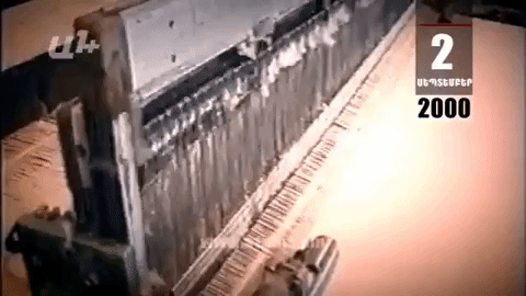 Օրացույց․ 2-ը սեպտեմբերի․ Թուրքիան ցանկանում է Գյումրիում տեքստիլ գործարան բացել