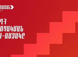 Արցախի ճակատագիրը մեր բոլորի ձեռքում է, պարտությունը դեռ դատավճիռ չէ․ «Հայաստան» դաշինք