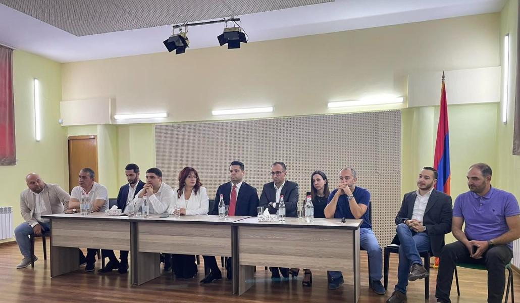 արսեն