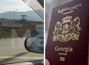 Վրաստանը փոխում է վիզա տրամադրելու ընթացակարգը
