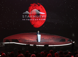 STARMUS-ի նպատակները համընկնում են Հայաստանի կառավարության ռազմավարական տեսլականին. ՀՀ վարչապետ