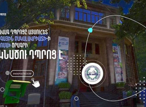 «Պոլիտեխնիկի ավագ դպրոցը դարձել է Միջազգային բակալավրիատի «Դիպլոմա» ծրագրի թեկնածու»․ Տիգրան Ավինյան