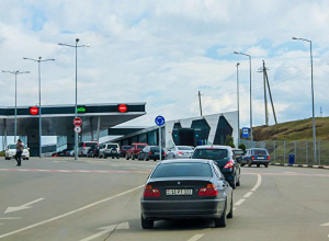 ՀՀ 2 քաղաքացի փորձել է թմրանյութ ներմուծել Վրաստան. Aliq.ge