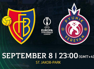 Ուղիղ. «Բազել» - «Փյունիկ». Կոնֆերենցիաների լիգայի 1-ին տուրի հանդիպում