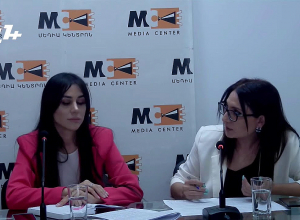 Զենքի, ֆիզիկական ուժի, հատուկ միջոցների կիրառման թույլտվություն՝ Հակակոռուպցիոն կոմիտեին