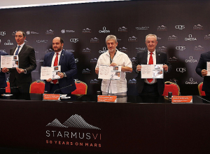 Выпущен в обращение почтовый блок, посвящённый теме «VI международный фестиваль «СТАРМУС» в Ереване»