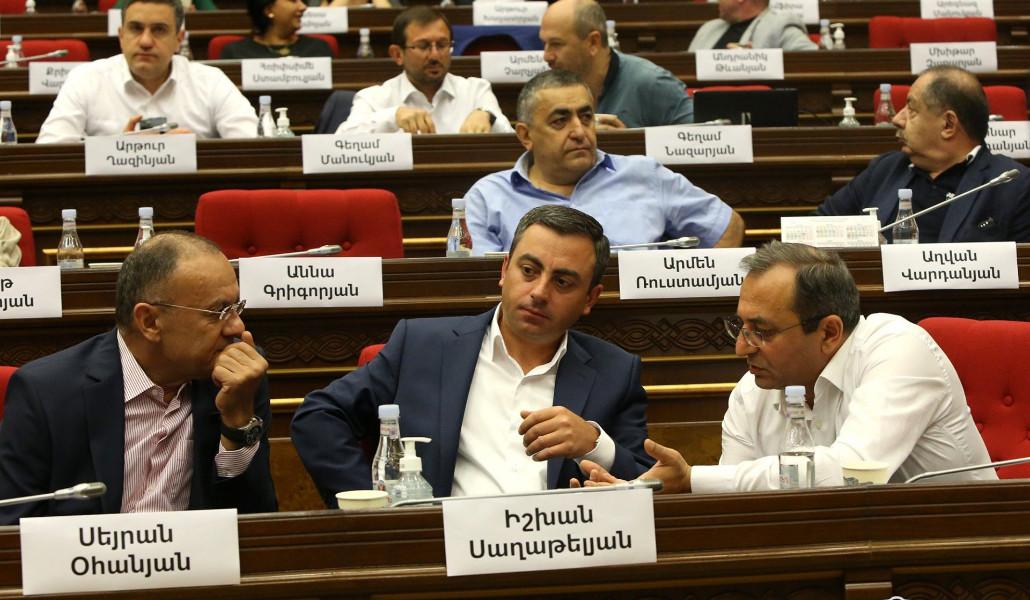 հայաստան խմբակցություն