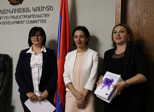 ԿԳՄՍՆ-ն և Քաղաքաշինության կոմիտեն լանդշաֆտի վերաբերյալ գրքույկներ են փոխանցել մարզերի դպրոցներին
