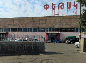 «Փեթակ»-ի աշխատակիցների գործադուլը Կառավարության շենքի դիմաց․ ՈՒՂԻՂ