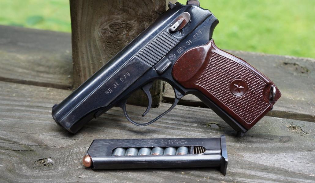 ատրճանակ մակարով