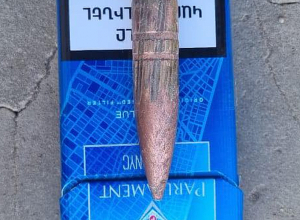 Азербайджанская сторона вела огонь с позиций, расположенных вблизи общин Кармир Шука и Тагавард: пострадали 2 жилых дома